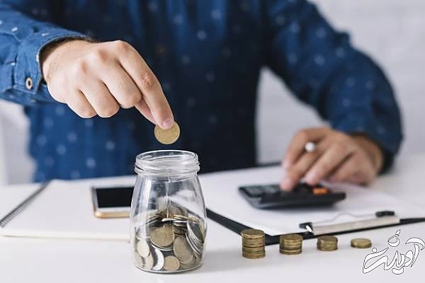 مدیریت مالی